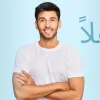 Arapça Kursu - Temel Seviye Online Arapça Eğitimi